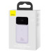 Внешний аккумулятор Baseus Magnetic wireless quick 10000 mAh Фиолетовый — фото 6