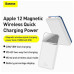 Внешний аккумулятор Baseus Magnetic wireless quick 10000 mAh Белый — фото 6