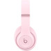 Беспроводные наушники Beats Studio Pro Розовые (Pink) — фото 2