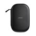 Беспроводные наушники Bose Quiet Comfort Серые — фото 3