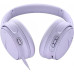 Беспроводные наушники Bose Quiet Comfort Фиолетовые — фото 2