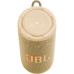 Портативная колонка JBL Grip Жёлтая — фото 3