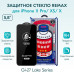 Защитное стекло Remax GL-27 для iPhone X / Xs / 11 Pro — фото 2