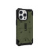 Защитный чехол UAG Pathfinder для iPhone 14 Pro Оливковый — фото 3