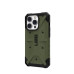 Защитный чехол UAG Pathfinder для iPhone 14 Pro Оливковый — фото 4
