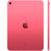 Планшет Apple iPad 11" (2025) Wi-Fi 512Gb Розовый — фото 2