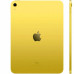 Планшет Apple iPad 11" (2025) Wi-Fi 256Gb Жёлтый — фото 2