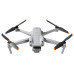 Квадрокоптер DJI Air 2S — фото 2