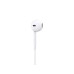 Наушники Apple EarPods с разъёмом 3,5 мм — фото 3
