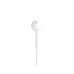 Наушники Apple EarPods с разъёмом 3,5 мм — фото 4