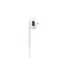 Наушники Apple EarPods с разъёмом 3,5 мм — фото 2
