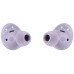 Беспроводные наушники Samsung Galaxy Buds 2 Pro Фиолетовые — фото 3