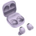 Беспроводные наушники Samsung Galaxy Buds 2 Pro Фиолетовые — фото 5