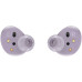 Беспроводные наушники Samsung Galaxy Buds 2 Фиолетовые — фото 2