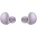 Беспроводные наушники Samsung Galaxy Buds 2 Фиолетовые — фото 3