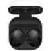 Беспроводные наушники Samsung Galaxy Buds 2 Чёрные — фото 5