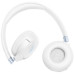 Беспроводные наушники JBL Tune 680NC Белые — фото 2