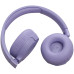 Беспроводные наушники JBL Tune 670NC Фиолетовые — фото 3