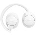 Беспроводные наушники JBL Tune 770NC Белые — фото 3